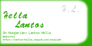 hella lantos business card